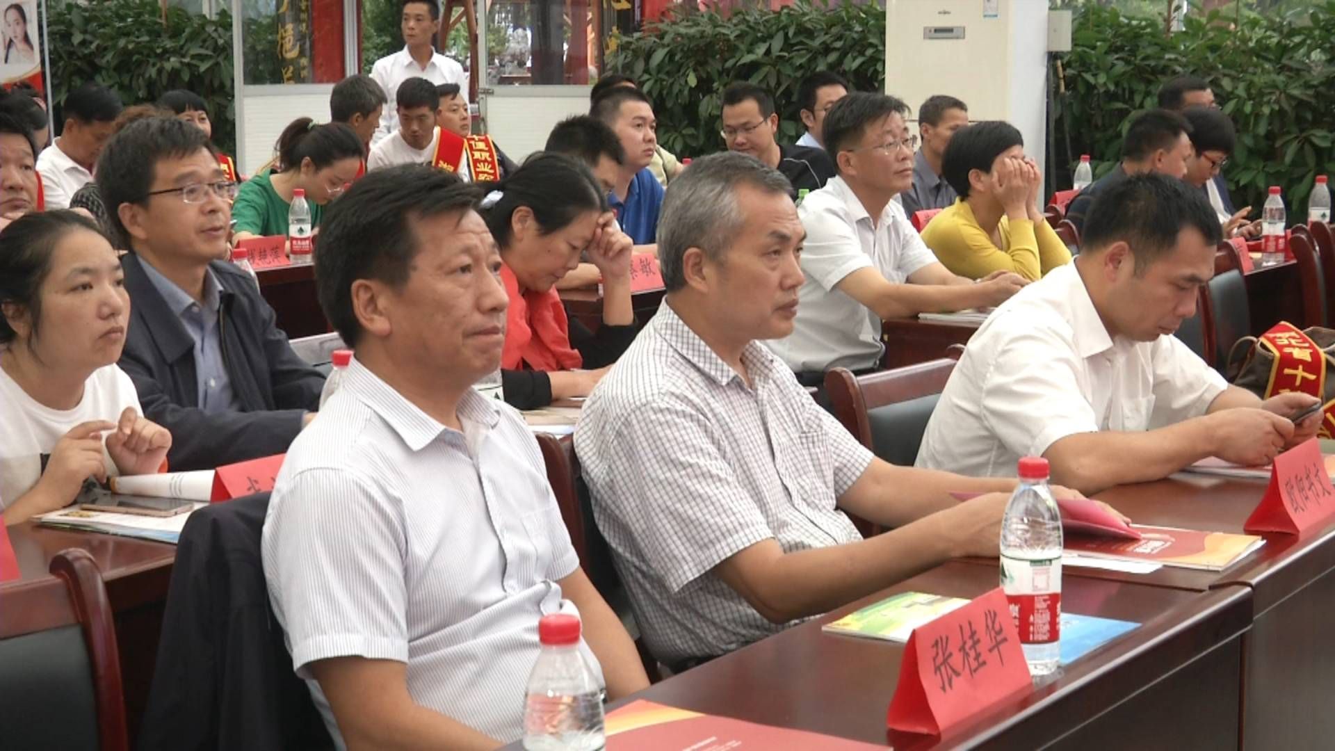 湖北省大学生创新创业项目,咸宁市农村实用人才创新项目