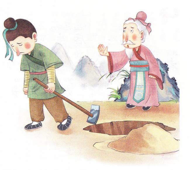 高考考纲通假字大全,高中必修五通假字汇总