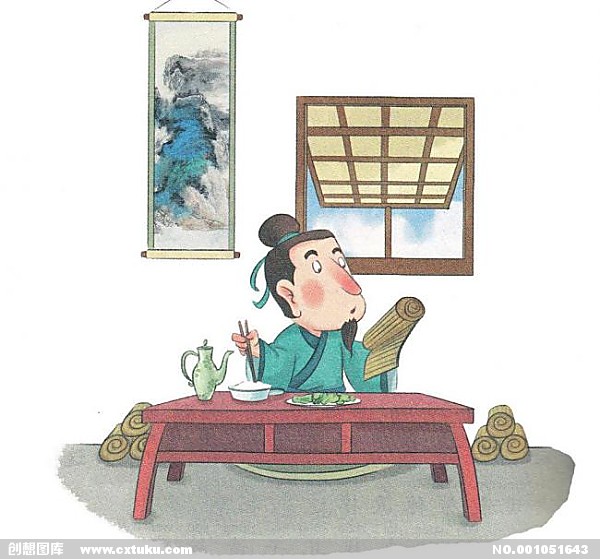 高考考纲通假字大全,高中必修五通假字汇总