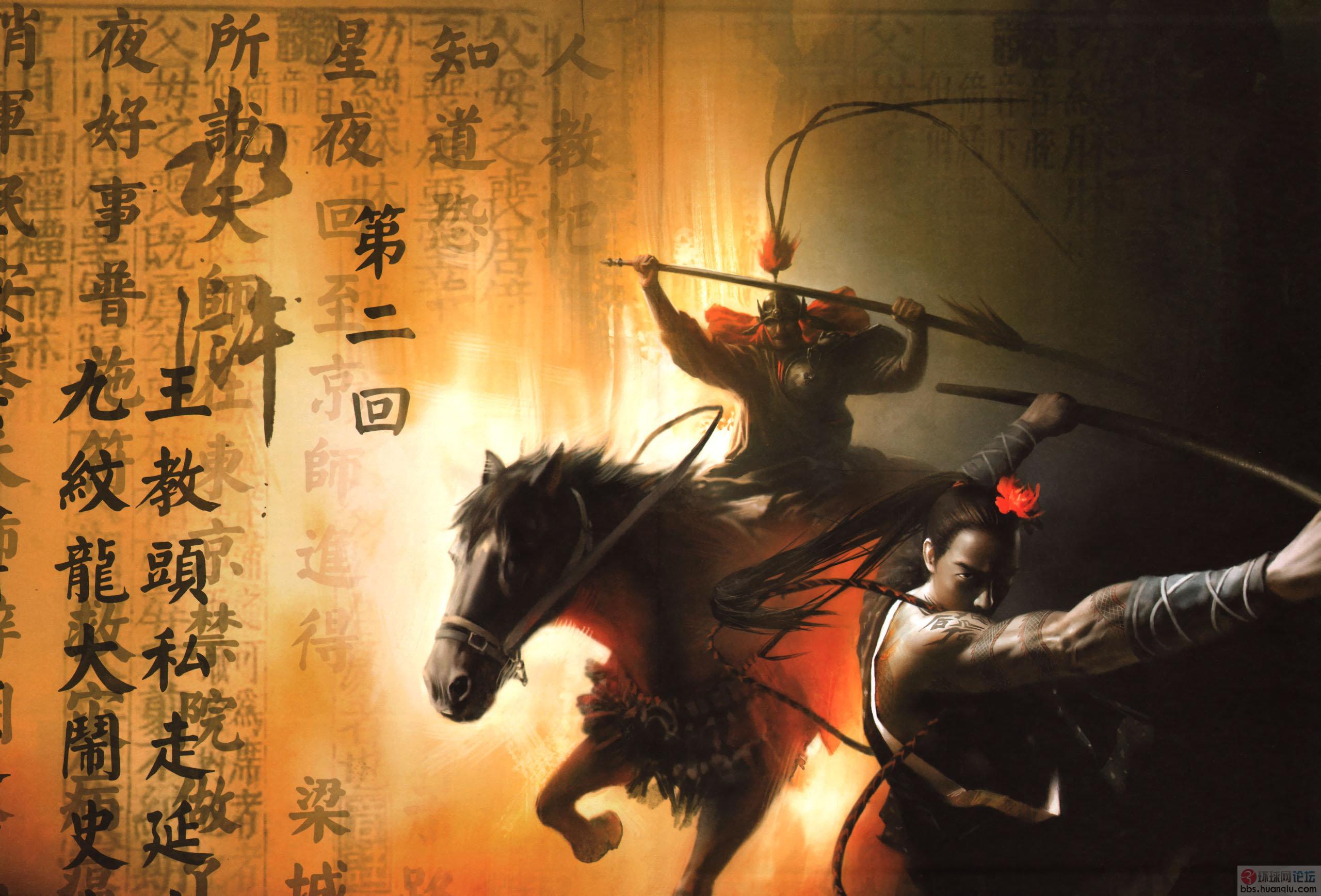 高考考纲通假字大全,高中必修五通假字汇总