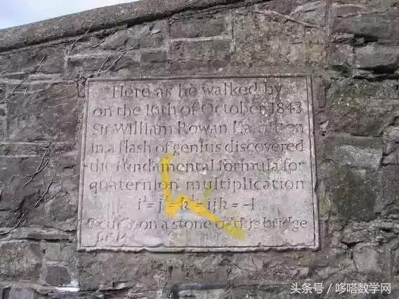 超越三维空间的奇异数系：没有它，就没有现代代数