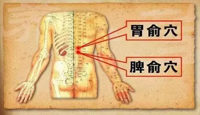 改善宝宝脾胃虚寒的10步法,脾胃虚寒通过运动可以改善吗