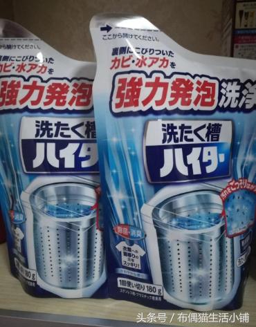 最好用的日本清洁剂,日本最好的泡沫清洁剂