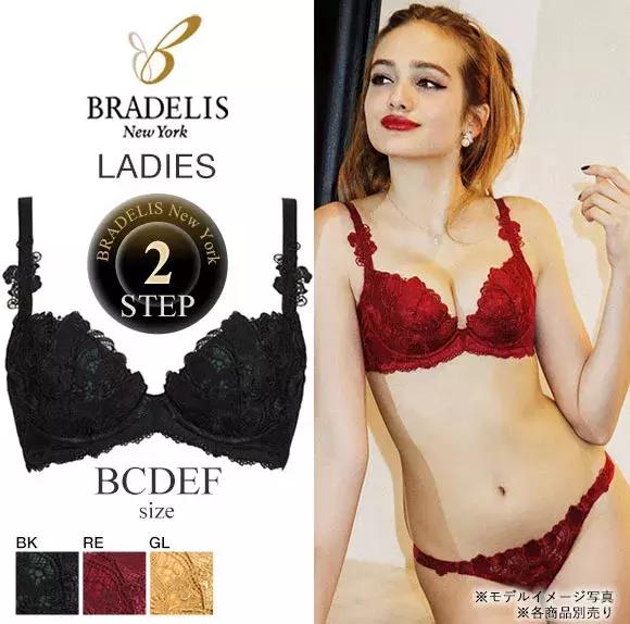 高颜值内衣推荐,高颜值内衣薄款夏季