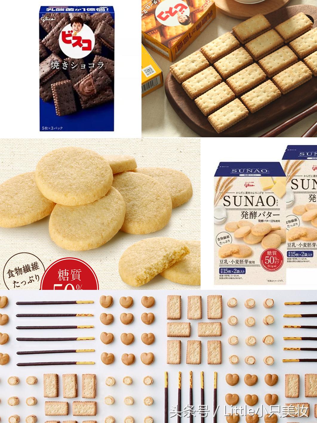 日本零食攻略！日本人自己评选的便利店零食榜单来了！