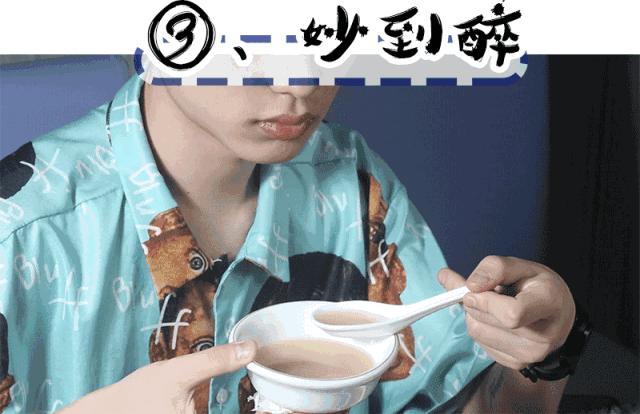 回头客最爱给“差评”的金牌老店，专卖薄过“冈本001”的……