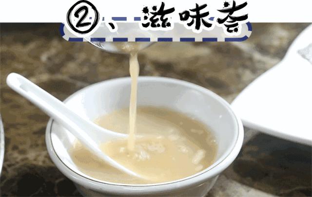 回头客最爱给“差评”的金牌老店，专卖薄过“冈本001”的……