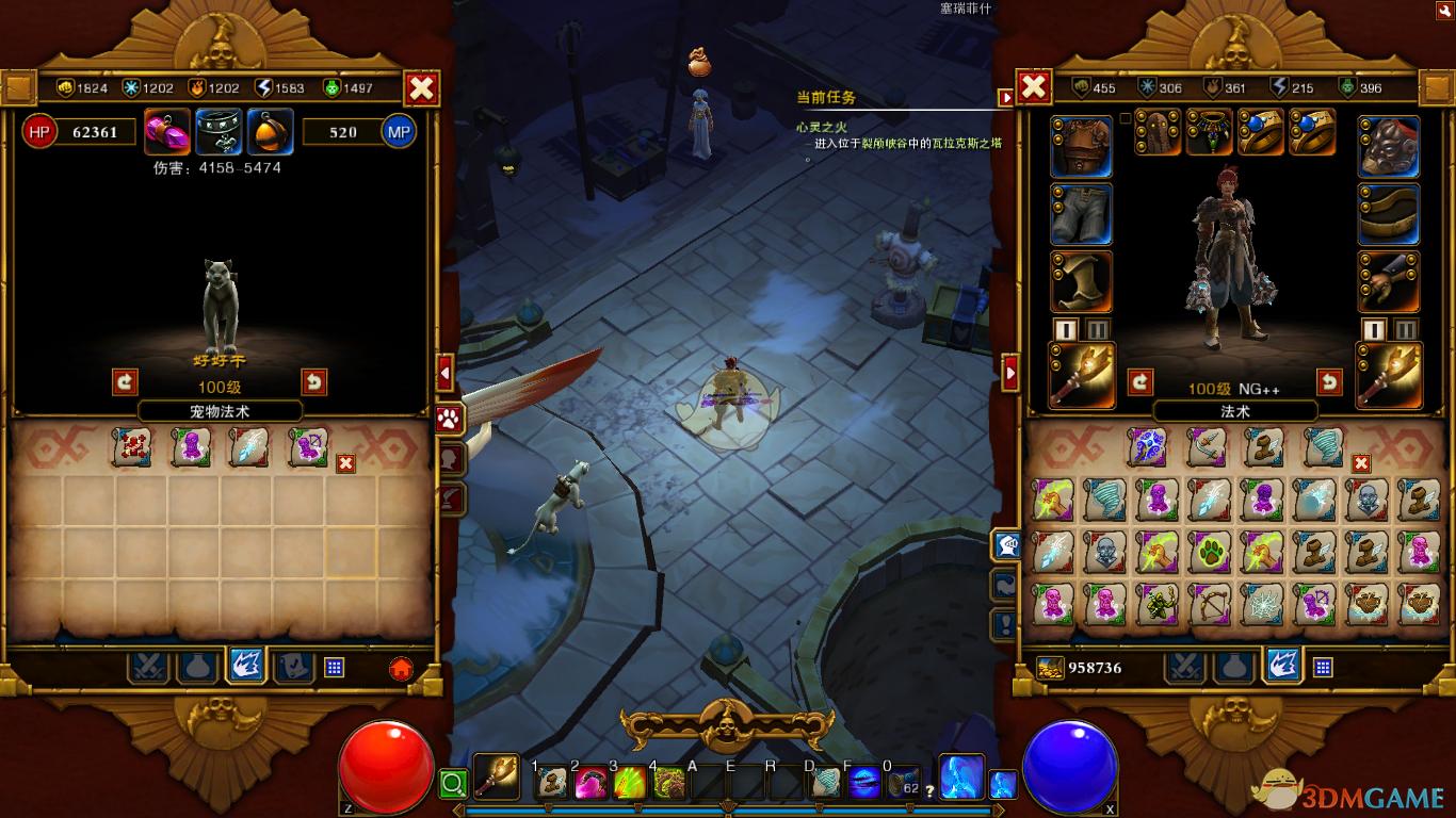 火炬之光2漂泊者魔诀流加点,火炬之光2单刷攻略