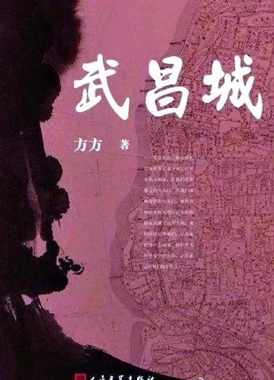 他们的悲欢也是我们的|读+温度