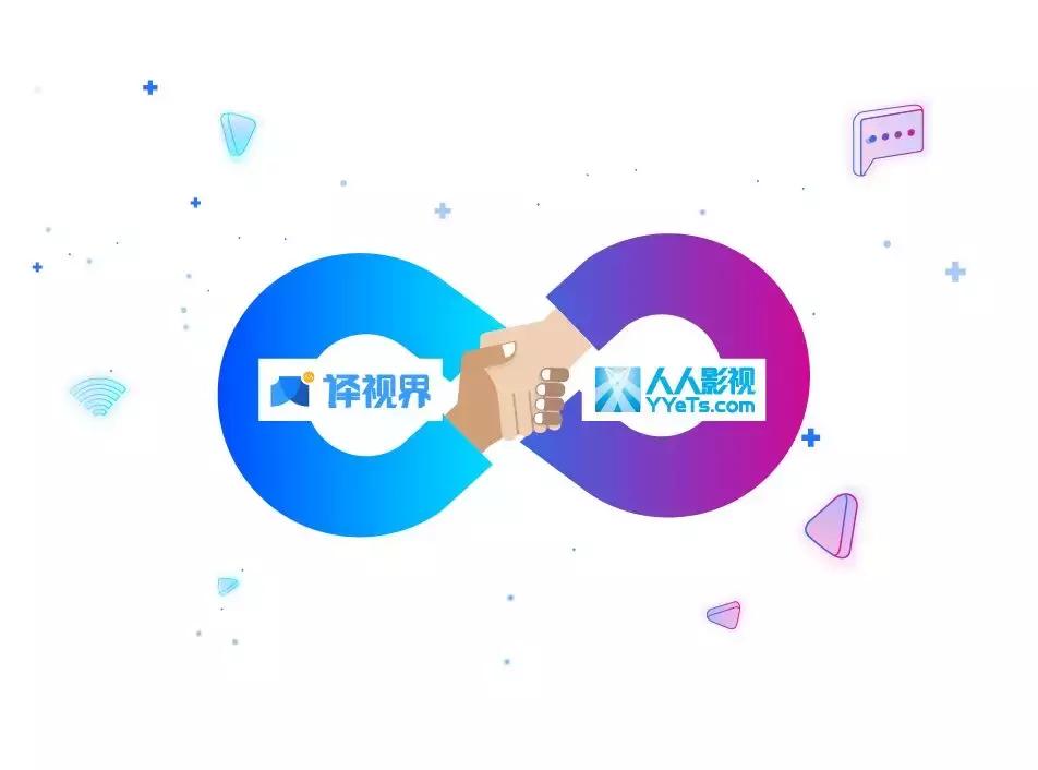 除了人人影视在哪里看美剧,除了人人影视还有什么美剧