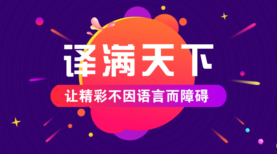 除了人人影视在哪里看美剧,除了人人影视还有什么美剧