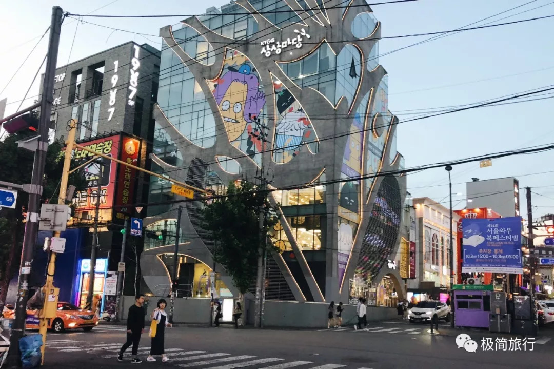 韩国首尔十天攻略1集,韩国首尔48小时旅游