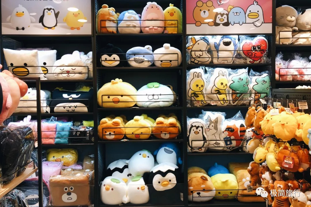 韩国首尔十天攻略1集,韩国首尔48小时旅游