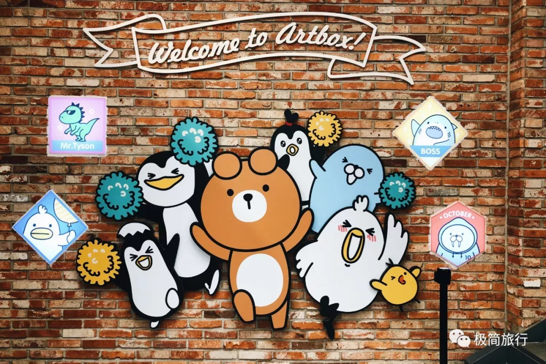 韩国首尔十天攻略1集,韩国首尔48小时旅游