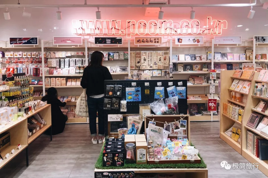 韩国首尔十天攻略1集,韩国首尔48小时旅游