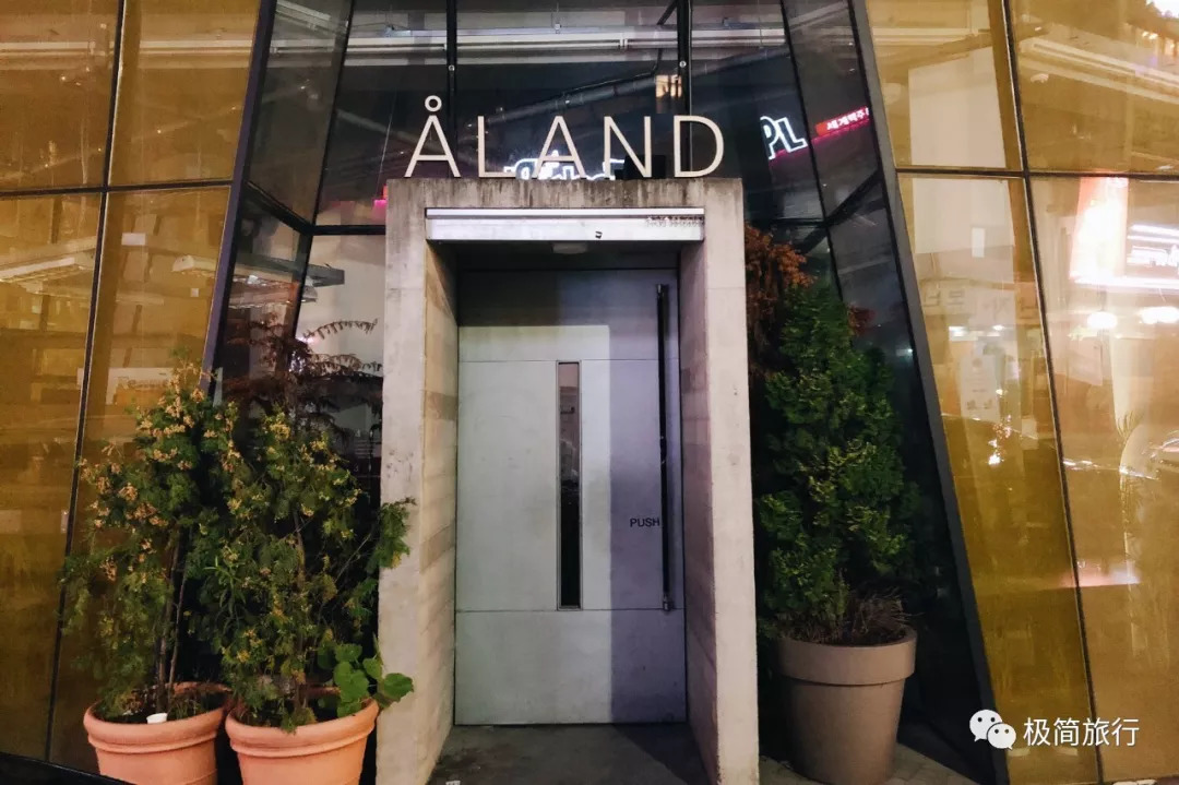 韩国首尔十天攻略1集,韩国首尔48小时旅游