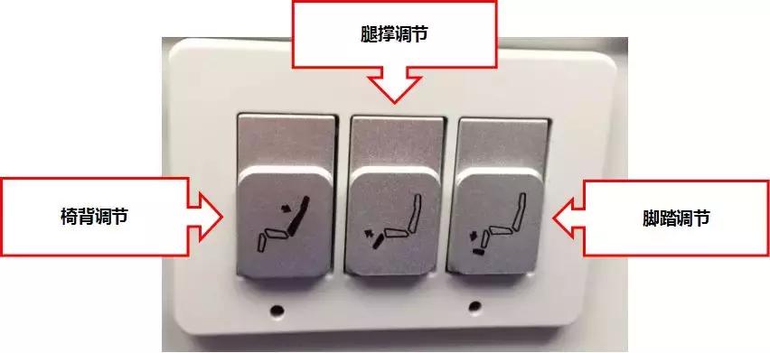 中国国际航空a350体验,国航a350全新公务舱