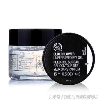 雅诗兰黛蓝光眼霜适合多大年龄,欧莱雅紫熨斗眼霜适合多大年龄