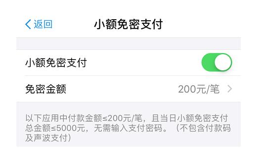 appleid被盗被扣款怎么解决,appleid被盗被扣款打什么电话