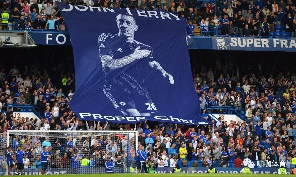 特里退役比赛,特里退役球衣