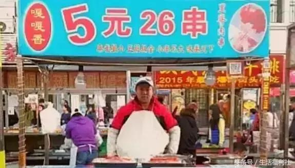 哈尔滨必吃十大特色菜,哈尔滨必吃16道菜