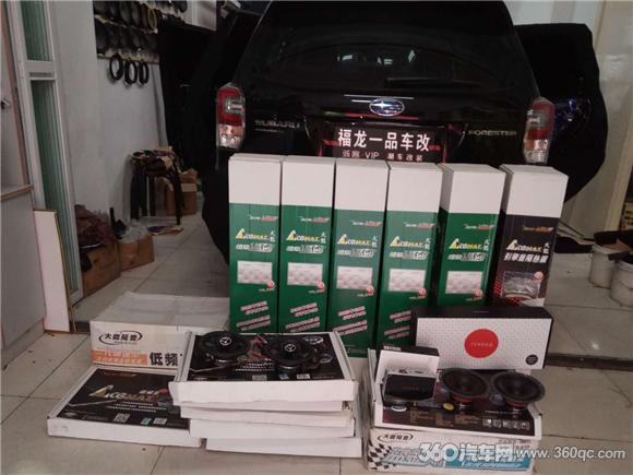 日系车噪音太大怎么解决,日系车隔音差如何解决