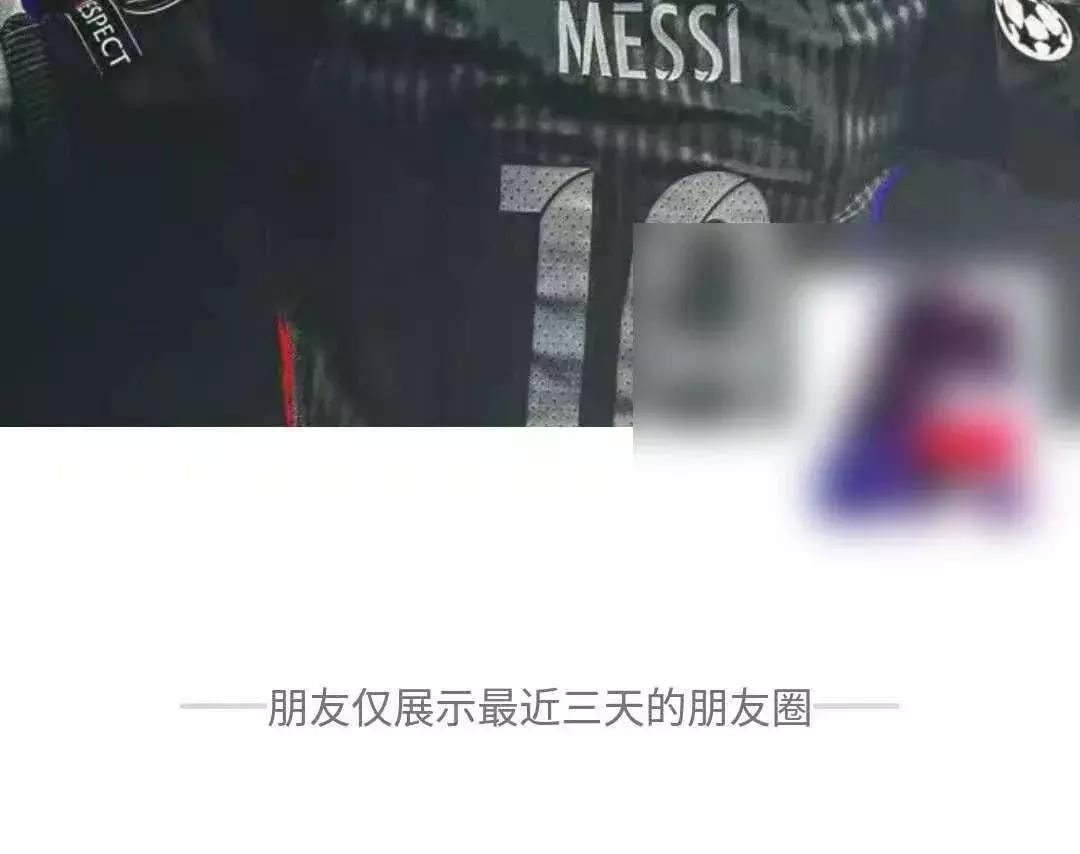 海内存知己天涯若比邻一直无反应,相逢何必曾相识海内存知己