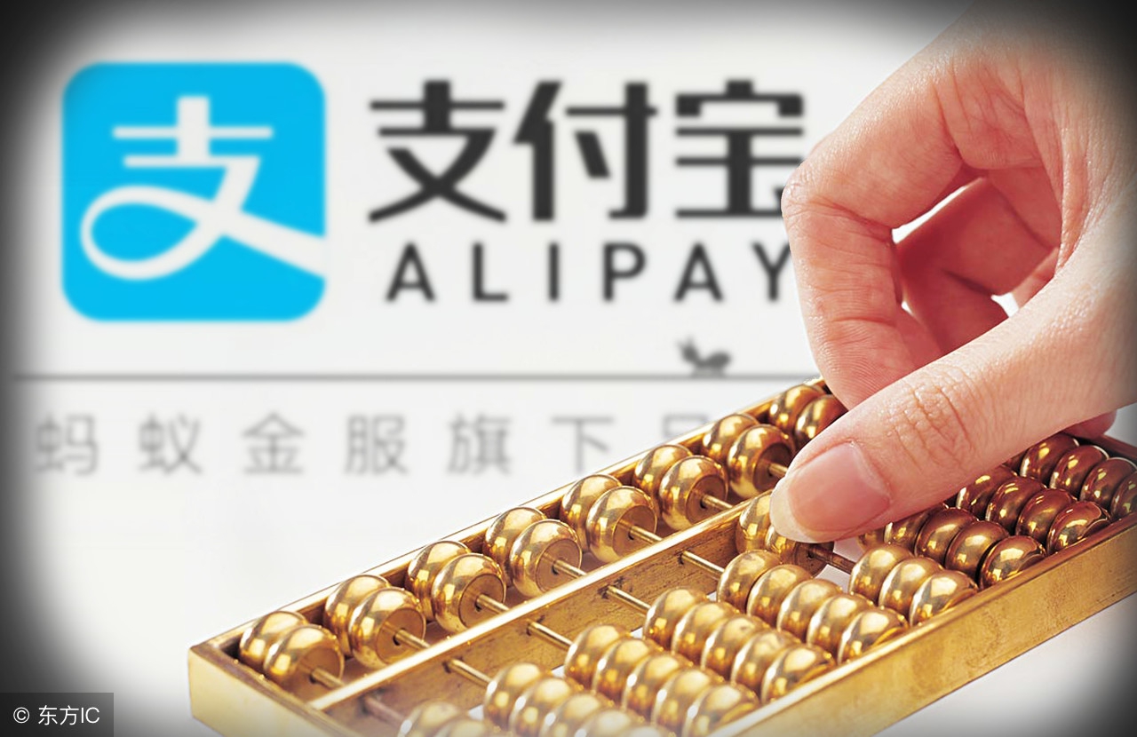 支付宝中国锦鲤营销案例,支付宝的中国锦鲤