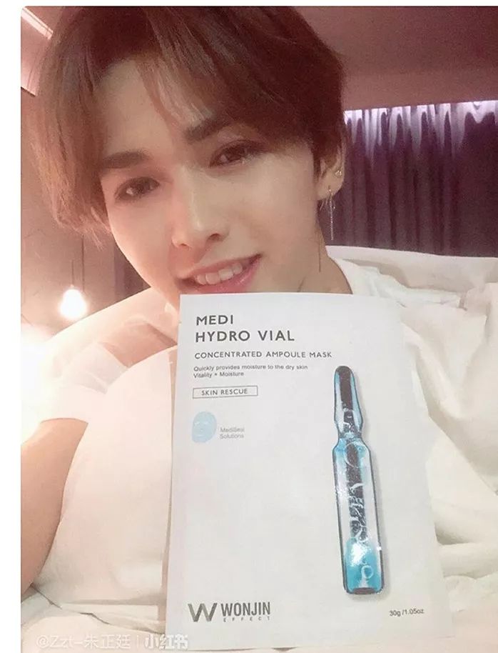 原辰吊瓶面膜与安瓶面膜的区别,林允强烈推荐的面膜