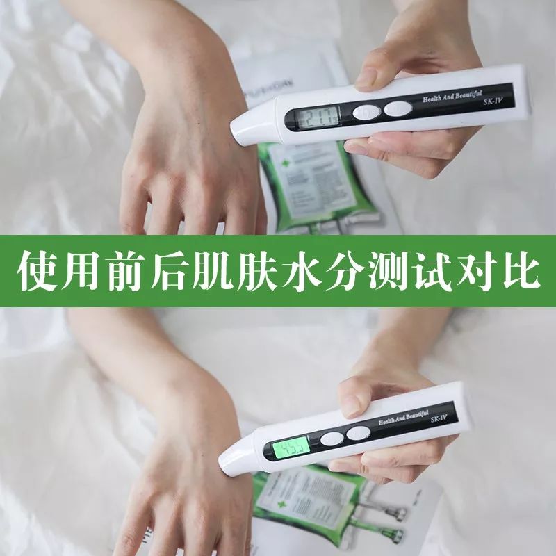 原辰吊瓶面膜与安瓶面膜的区别,林允强烈推荐的面膜