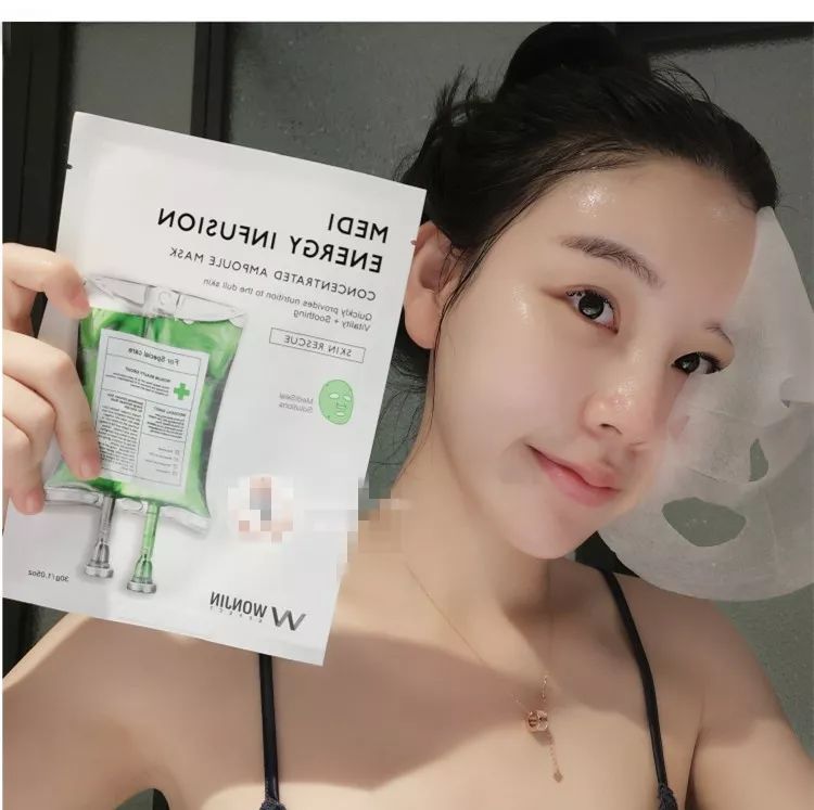 原辰吊瓶面膜与安瓶面膜的区别,林允强烈推荐的面膜