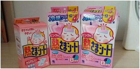 2018日本旅游购物必买清单大全,日本购物攻略必买清单大全