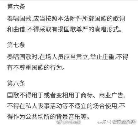 网红莉哥被封杀,凉凉莉哥抖音完整版
