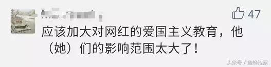 网红莉哥被封杀,凉凉莉哥抖音完整版