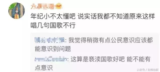 网红莉哥被封杀,凉凉莉哥抖音完整版