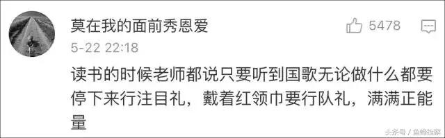 网红莉哥被封杀,凉凉莉哥抖音完整版