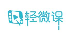 轻微课和蓝铅笔哪个好,蓝铅笔课程好吗