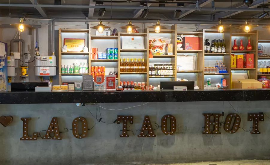 腾讯网人气NO.1火锅到底是怎样诱惑饕客?排队2小时都吃不到