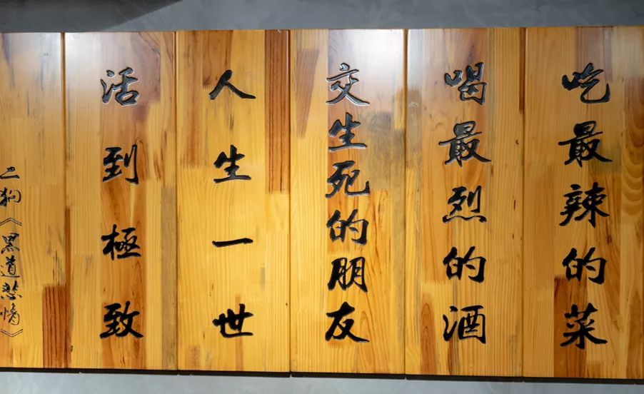 腾讯网人气NO.1火锅到底是怎样诱惑饕客?排队2小时都吃不到