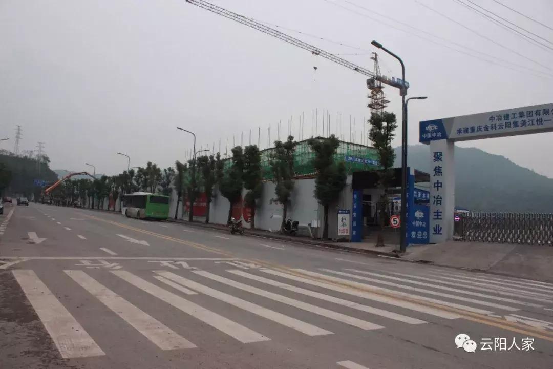 云阳北部新区的房价多少钱一平米,云阳的房价是多少