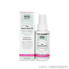 孕妇妊娠油推荐大牌,孕妈妊娠油10大名牌