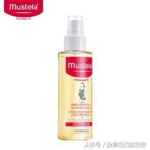 孕妇妊娠油推荐大牌,孕妈妊娠油10大名牌