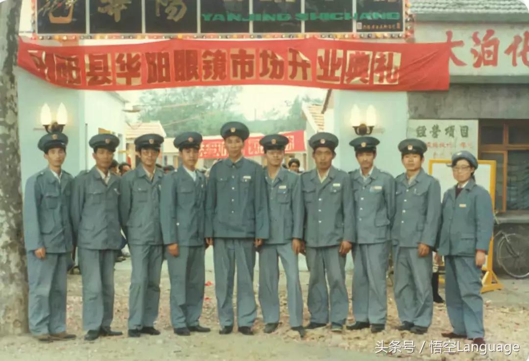 戴上眼镜也看不清东西,戴上眼镜也看不清东西模糊