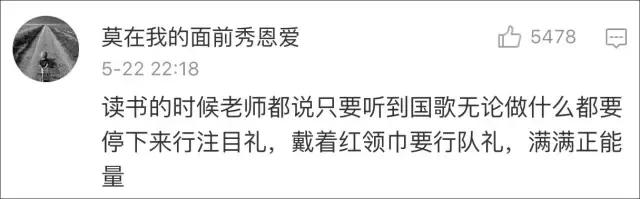 网红莉哥改歌词,网红莉哥唱歌视频