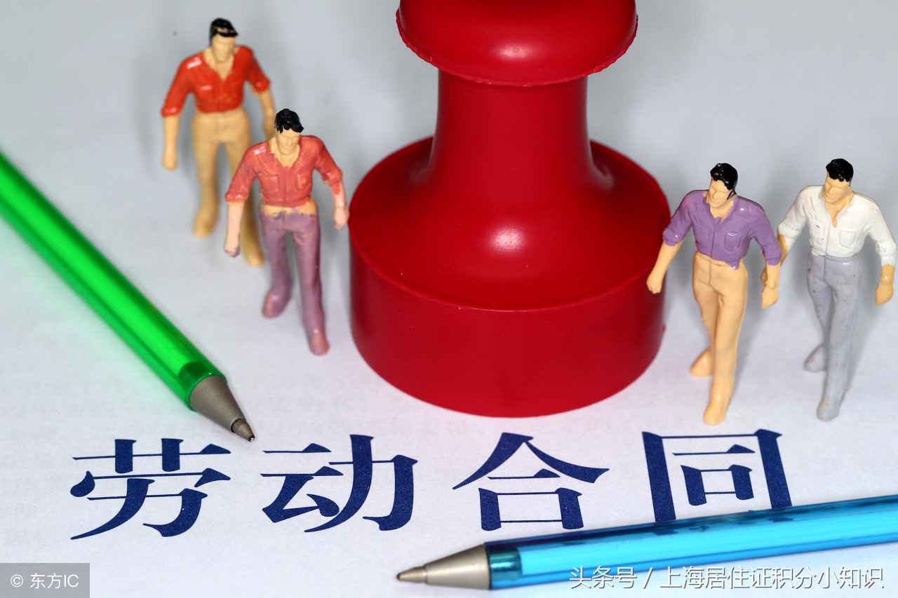 上海居转户公示结束后投诉有用吗,上海居转户2022年2月第二批公示