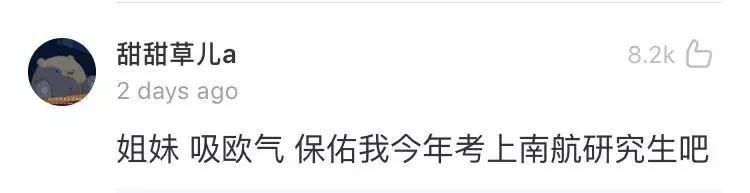 支付宝锦鲤互动营销,此次支付宝锦鲤营销的赢家有谁