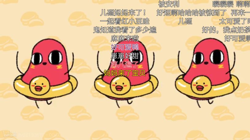 前方高甜预警,前方高能预警视频教程