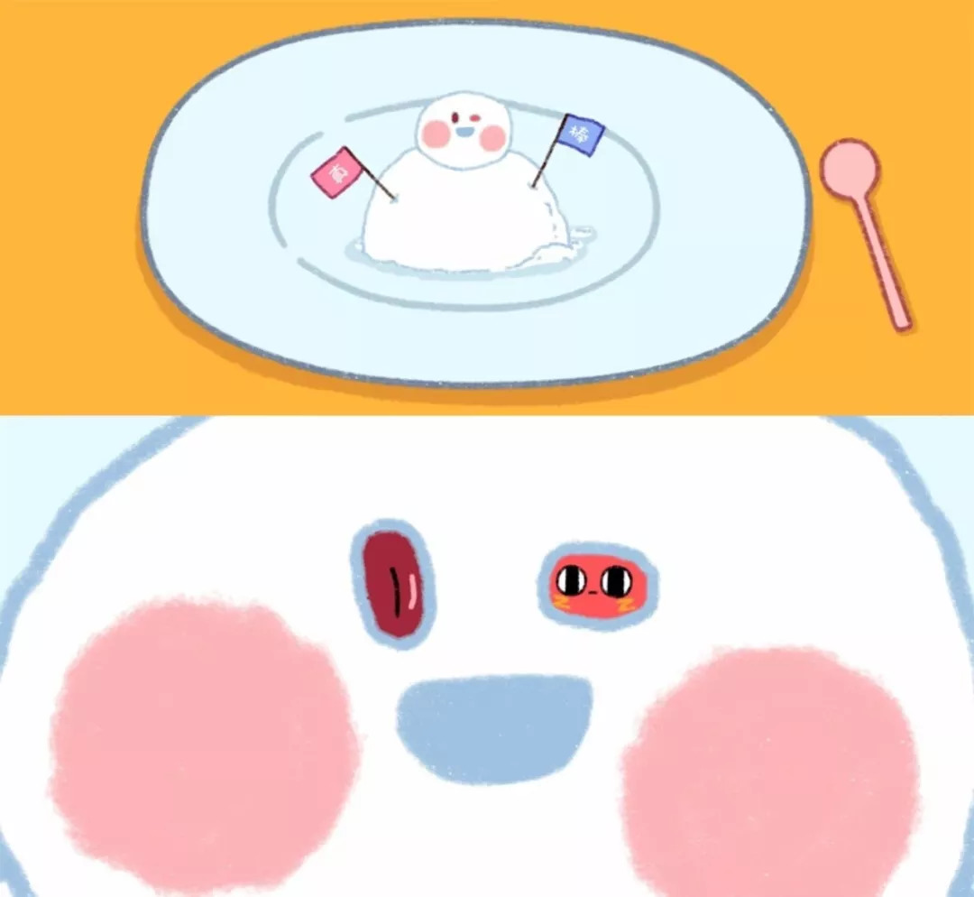 前方高甜预警,前方高能预警视频教程