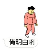 首例*币特比**“挖矿机”买卖合同纠纷案在杭州互联网法院宣判