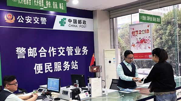 「简讯」醴陵200亩扶贫辣椒滞销，村民很“椒急”/第6届湖南艺术节相关剧目门票发放中